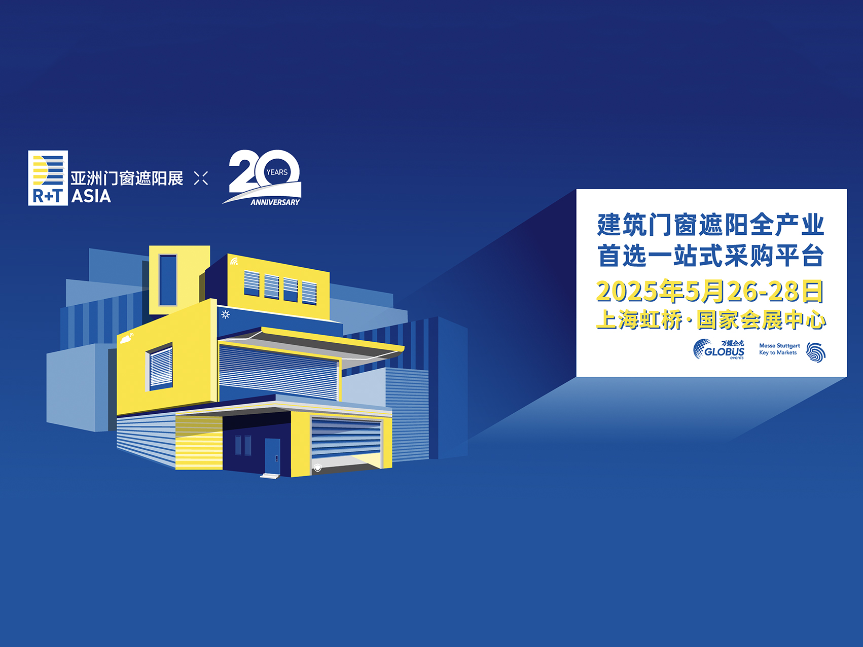 La compañía de automatización de Window and Door de Futai participará en la exposición 2025 Asia R+T